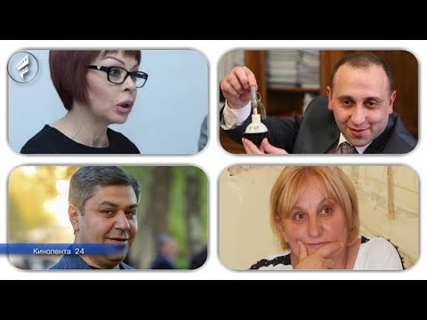 Video: Ինչ է ֆարսը