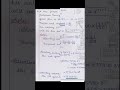 10th maths ex 2.7 sum 10|shorts@tnmaths6to10