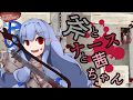 【DbD】斧とナースと茜ちゃん in Dead By Daylight【VOICEROID実況】