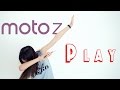 Moto Z Play: когда размер не имеет значения