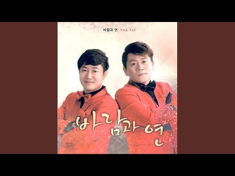 황제의 꿈