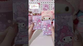 kuromi my melody blind boxes 💜🩷#sanrio#asmr#unboxing#blindbox#kawaii#kpop#hellokitty#fyp#blindbag kuromi my melody blind boxes 💜🩷#sanrio#asmr#unboxing#blindbox#kawaii#kpop#hellokitty#fyp#blindbag