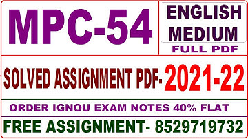 mpc-54 solved assignment 2021-22 / mpc 54 solved assignment in English / ignou mpc 54