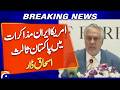 Breaking: Pakistan to Mediate US-Iran Talks – Ishaq Dar