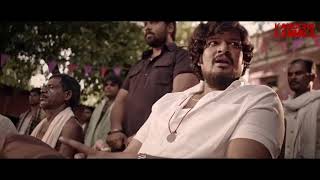 A Little Teaser Of Gangs Of Puri..real Story Of Puri Crime.. Now Streaming On Kancha Lanka..