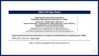 [Paper Review] Capturing Row and Column Semantics in Transformer Based Question Answering over Table