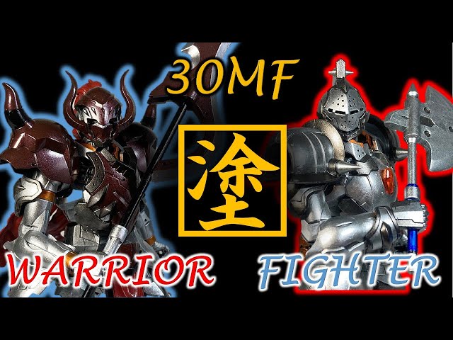 素晴らしすぎるキットを全塗装！】30MFリーベルファイター/リーベル