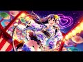 Nightcore - V6 - Spirit