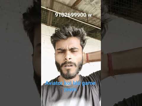 Spēle 1win Aviator tiešsaistē un novēlieties izraišanas vecticīgo kazino spēlu!