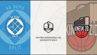 Highlights - Splitska Košarkaška Liga 2025/26 - KK Kineski Zid : KK Dems (22.03.2026)