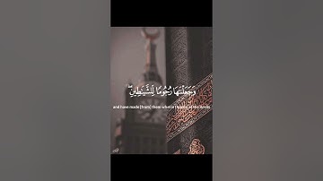 سورة الملك بصوت ياسر الدوسري ارح سمعك و بصرك (القرآن الكريم)
