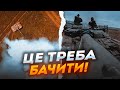 🔥Танкісти з 53 ОМБр показали ВСЮ МАЙСТЕРНІСТЬ у боях на Сході! КАДРИ танкових битв! @afustratcom