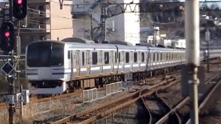 横須賀線E217系　戸塚発車