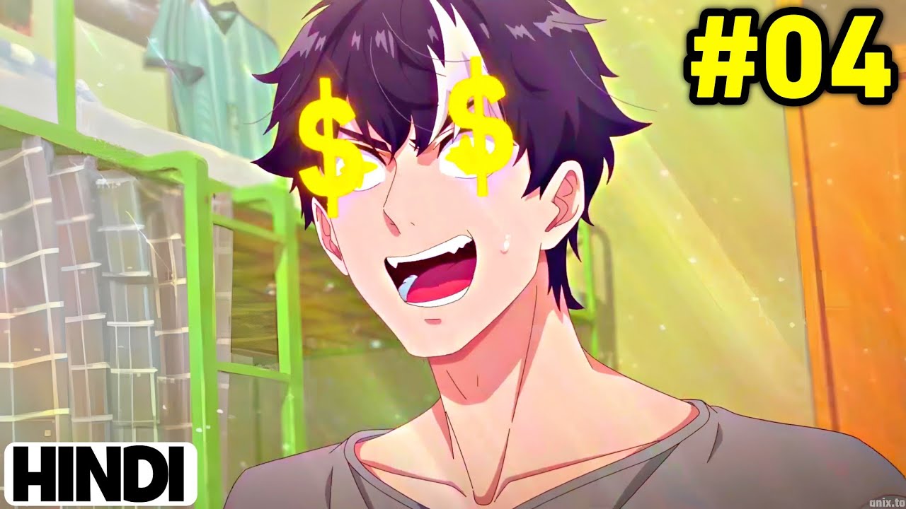 He is Losing Money To Be A Tycoon [Part -4] Recap in Hindi | New Anime