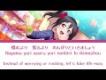 Mahoutsukai Hajimemashita! まほうつかいはじめました!JP/ROM/EN lyrics