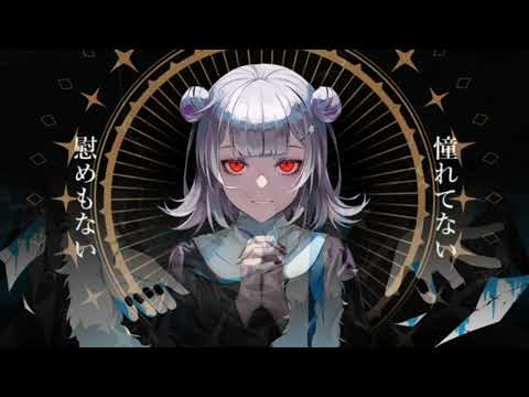 【マッシュアップ】「レイジークレイジー」×「MIRA」reloaded【ころん】【kanaria】
