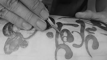 Cách lạng bề mặt chữ khi tỉa dưa hấu