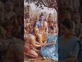 मेरे मन में भी हैं राम,मेरे कण-कण में भी हैं राम।"🙏 जय श्री राम 🙏#shorts #trending #viralvideo