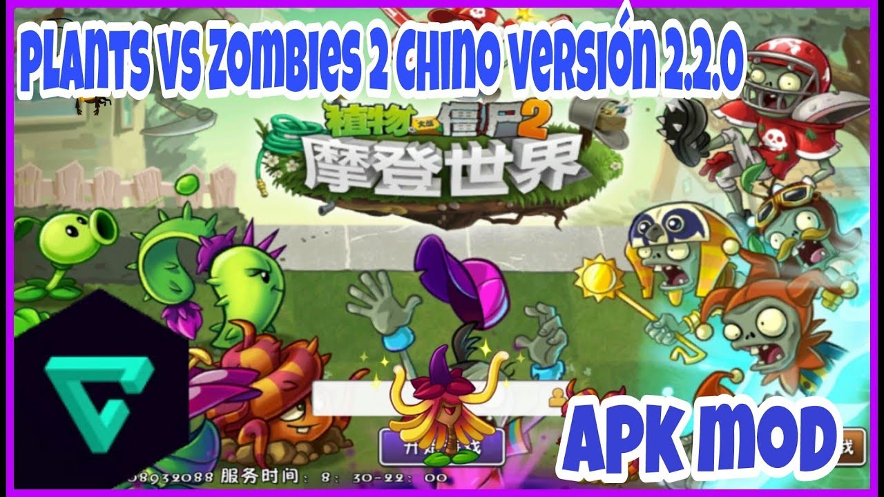 Plants Vs. Zombies 2: Chinese Edition MOD APK Archive : Talkweb Games, EA  Mobile, PopCap : Free Download, Borrow, and Streaming : Internet Archive