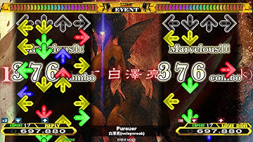 【DDR A20】SP Level14以上 譜面まとめ [Difficult Music Scores]【 Lv.17 | Part 4/5】