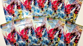 ポケモンカードゲームxy 破天の怒り 狙いはsrギャラドス Pokemon Tcg Youtube