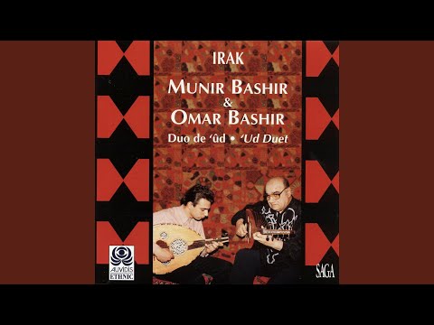 Al Amira Al Andaluciyya