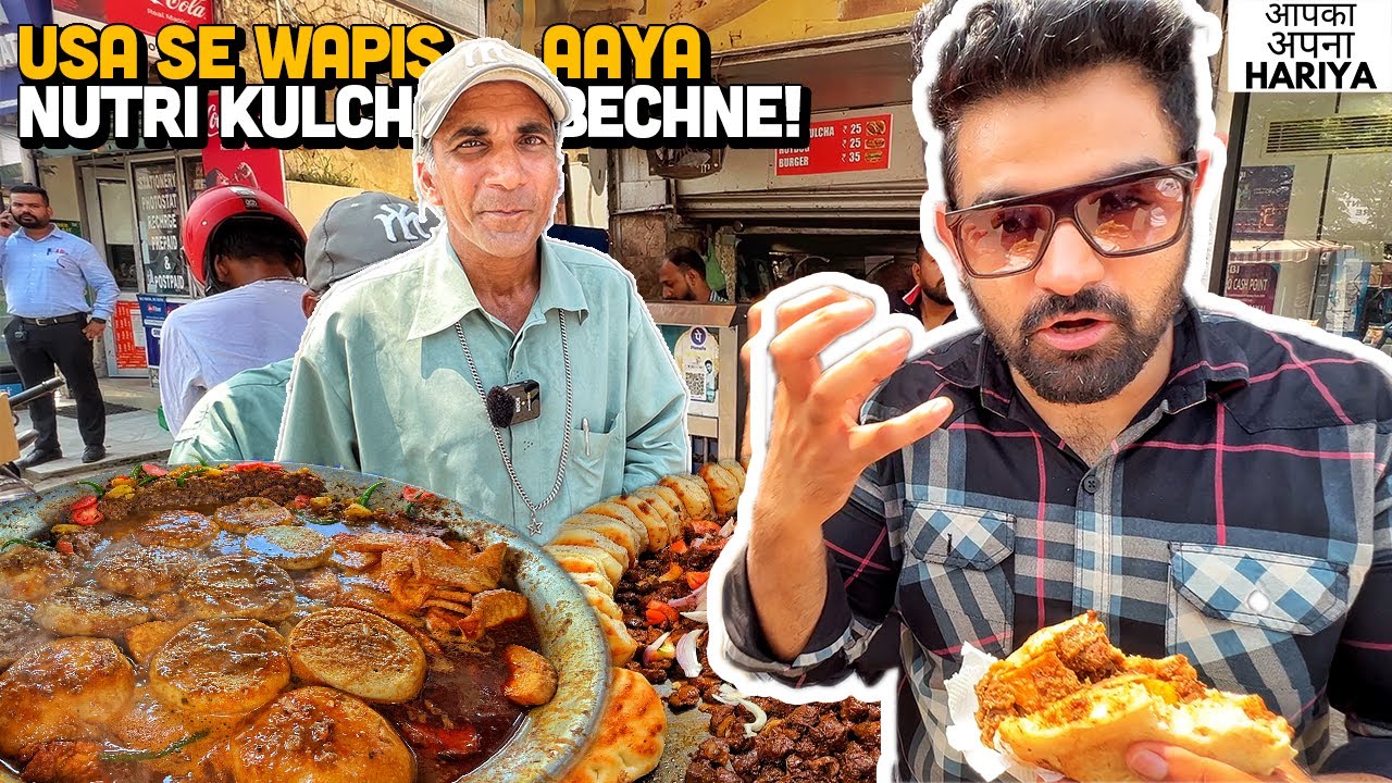 25/- Rs Indian Street Food | US return Uncle bechte hain Nutri Kulcha, Hot Dog, Nibba Nibbi Burger | Harry Uppal