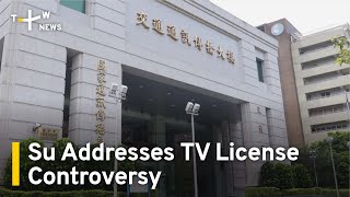 Premier Su Rejects Accusations Over Mirror News License Controversy Taiwanplus News