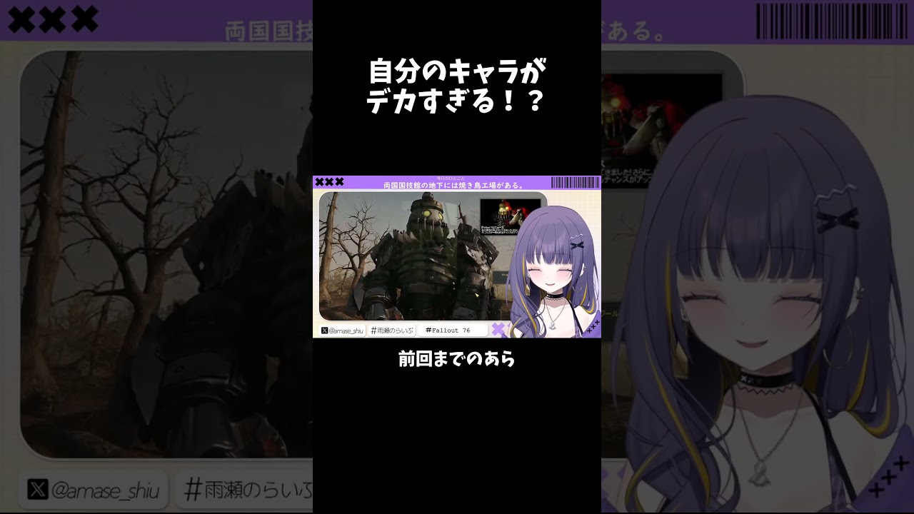画面が見えません