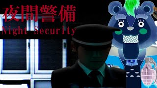 なんで1回ホラーしただけで、毎週月曜日はホラー回になったんですか?
