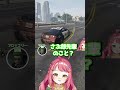 【ストグラ2】500㎏なさぶ郎 #さぶ郎 #さぶ郎切り抜き #安保さぶ郎