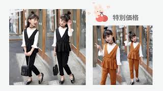 osyareko 子供服激安通販|人気の子供服通販サイト|タイムセール開催中|おしゃれでかわいい子供服|キッズ人気大注目最旬|毎日更新厳選|新デザイン続々追加中|着心地良い子供服