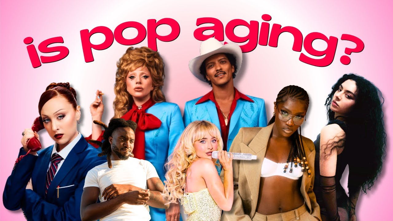 поп-звезды стареют?