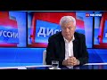 Гость передачи Владимир Воронин. ч. 1 Эфир от 13.10.2017