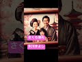 #さくら巡礼#氷川きよし #english #恋愛 #promise #にほんごであそぼ #音楽 #japansong #jpop #ありがとう #automobile #music #松山千春