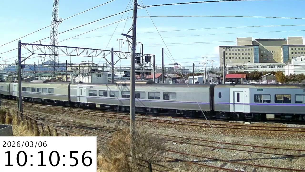 2026.3,5【ライブ配信】函館本線・いさりび鉄道