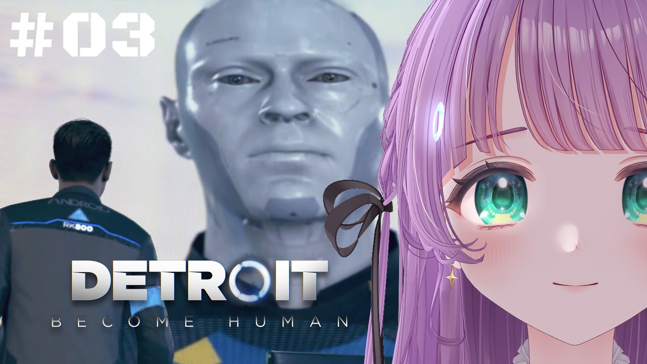 【Detroit: Become Human】ルンバたちの結末を見届けろ…！ハッピーエンドになれ～～！！！【もちひよこ】