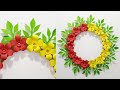 Paper Wall Hanging decoration idea - Best out of waste