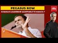 Pegasus Row: Is Rahul's Leadership Acceptable To Mamata Banerjee?| News Today With Rajdeep Sardesai