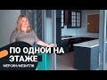 ОСТАЛОСЬ ТОЛЬКО 4 квартиры в Соли. Апартаменты 4+1 от застройщика в Мерсине. 2021