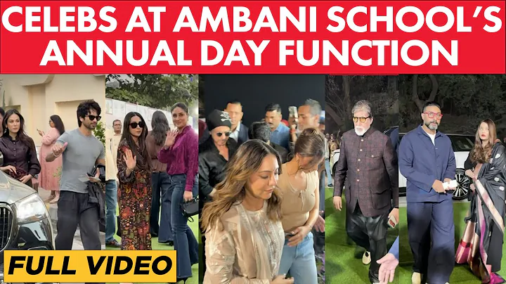 Ambani school's annual function UNCUT | SRK-Gauri, Aishwarya-Abhishek, Shahid-Mira, Kareena arrive