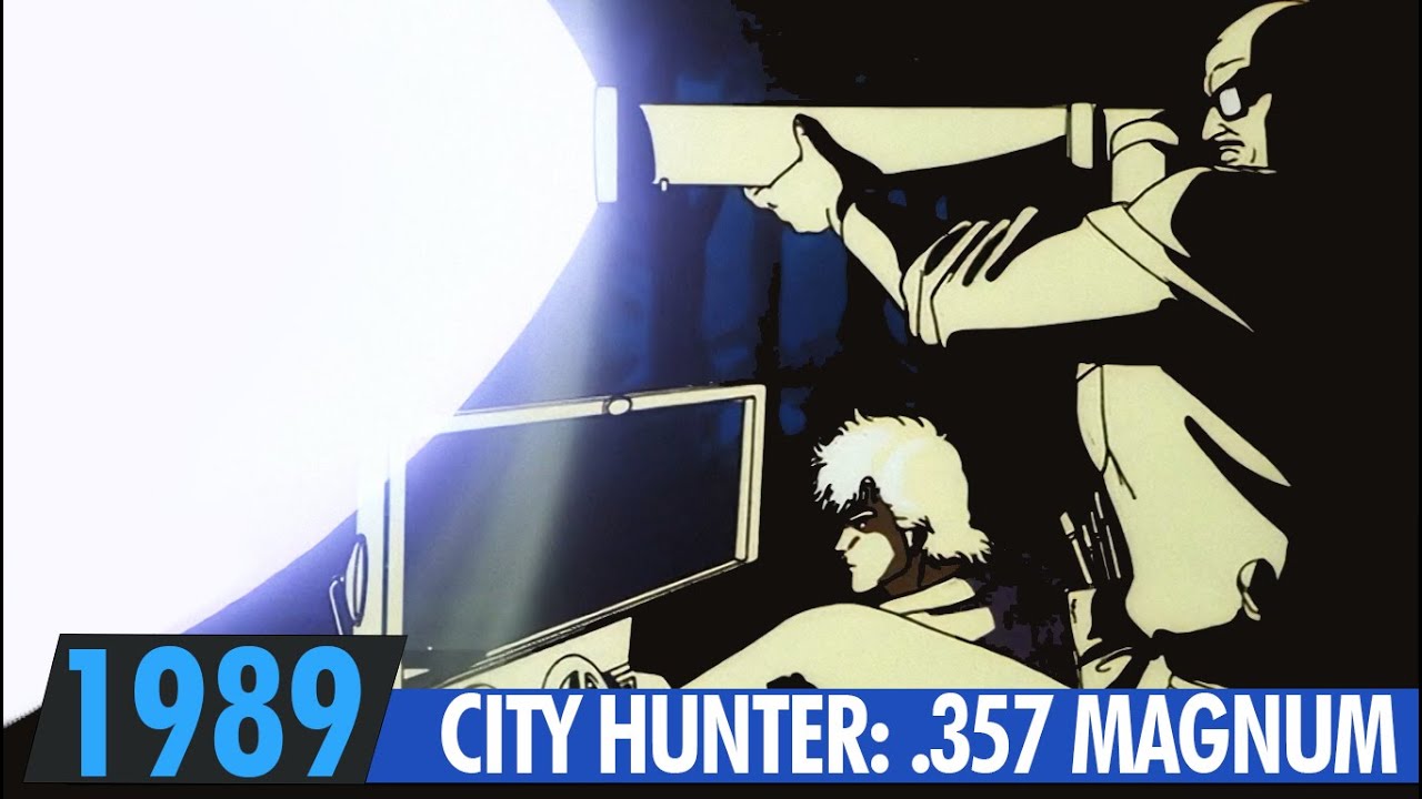 CITY HUNTER 357 MAGNUM | Cool action scene | 1989 | シティー 