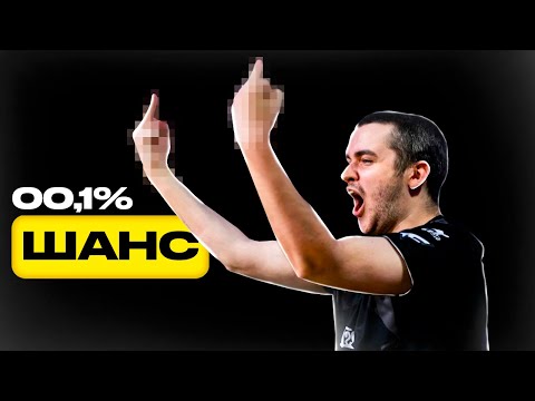 ТОП 5 ЛЕГЕНДАРНЫХ КАМБЭКОВ В ИСТОРИИ CS – ЭТО НЕВОЗМОЖНО!