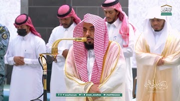 تلاوة إبداعية رائعة جدًا من سورة البقرة للشيخ د. عبدالله الجهني | عشاء 20-4-1447هـ