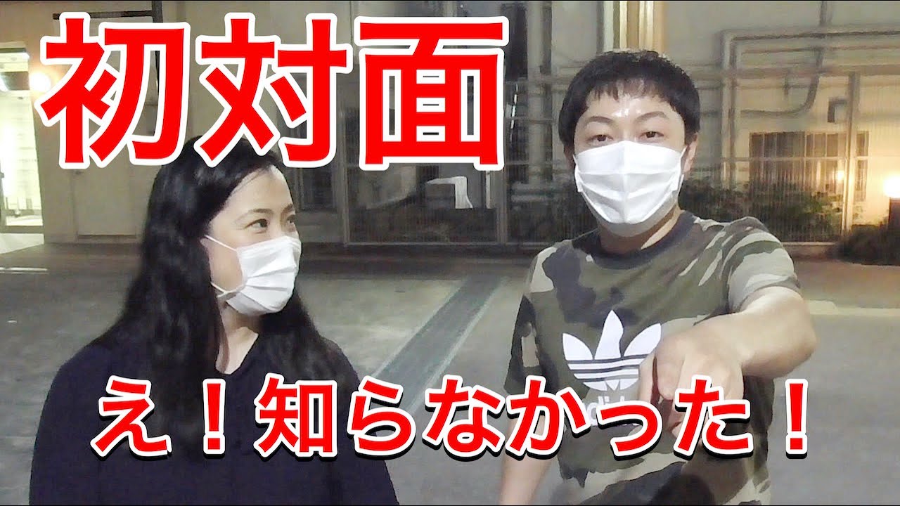 Download 女性自衛官 芸人の そのこ が Download 女性自衛官 芸人の そのこ が