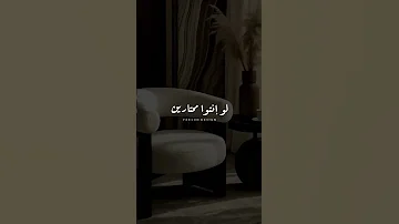 بيان هام للي مني زعلانين 