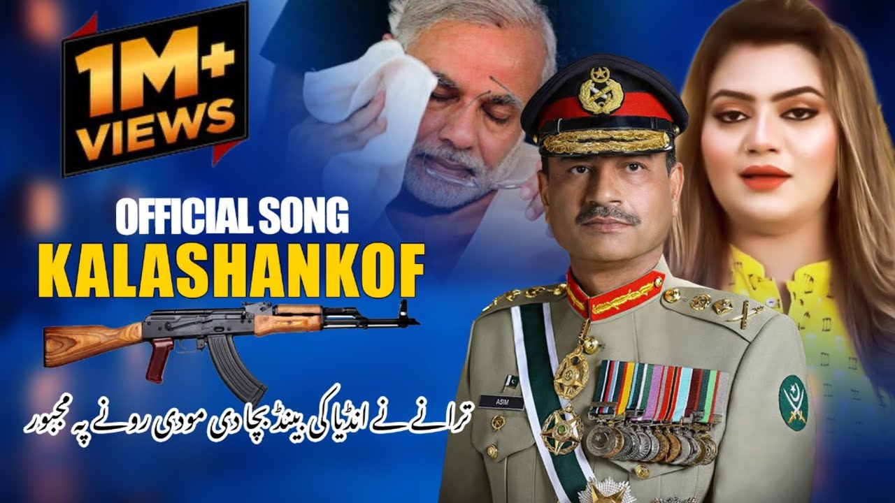 Kalashankof | Saira Jutti | Pakistan Zindabad -pak army/ pak /v/ india war ..hit song