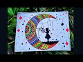 Relaxing Mandala Art | Art Therapy Series | Mandala Art