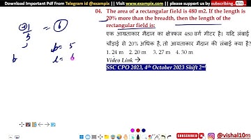 The area of a rectangular field is 480 m2. If the length is 20% more than the breadth, then the....