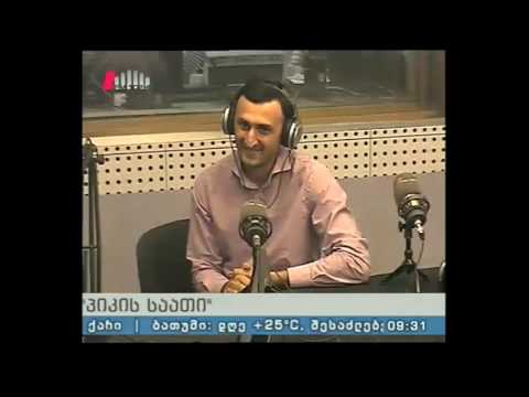 \"პიკის საათი\" 14.09.16  ნუკრი კარკაძის ახალი ალბომის პრეზენტაცია \"პიკის საათში\"